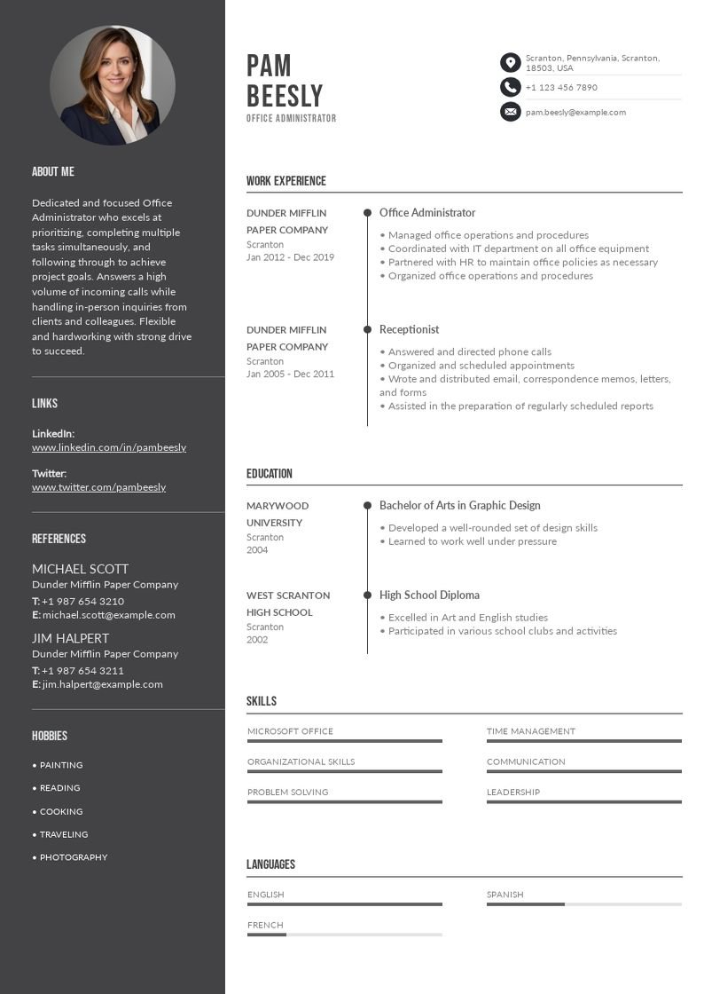 잡코리아 취업 포털