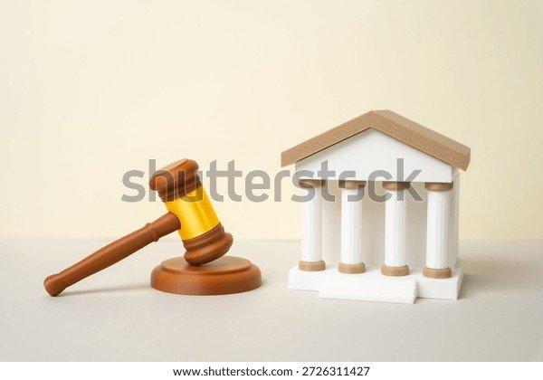 사건 진행 상태 조회 결과 화면