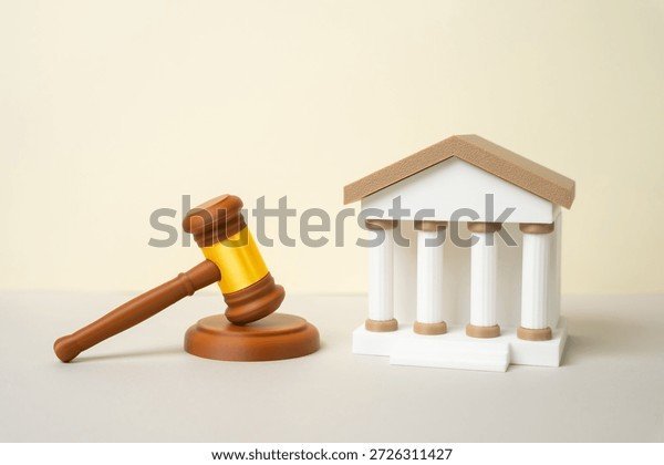 사건 진행 상태 조회 결과 화면