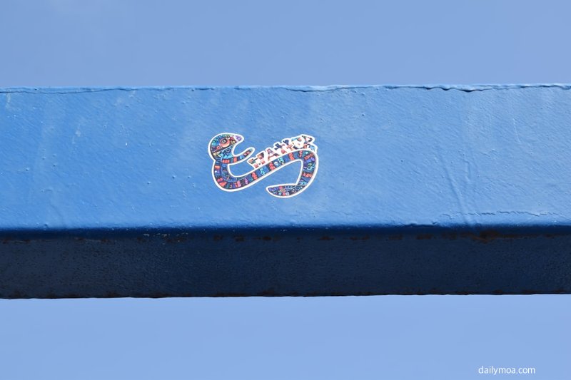 야구팀 스포츠 짐백 상품