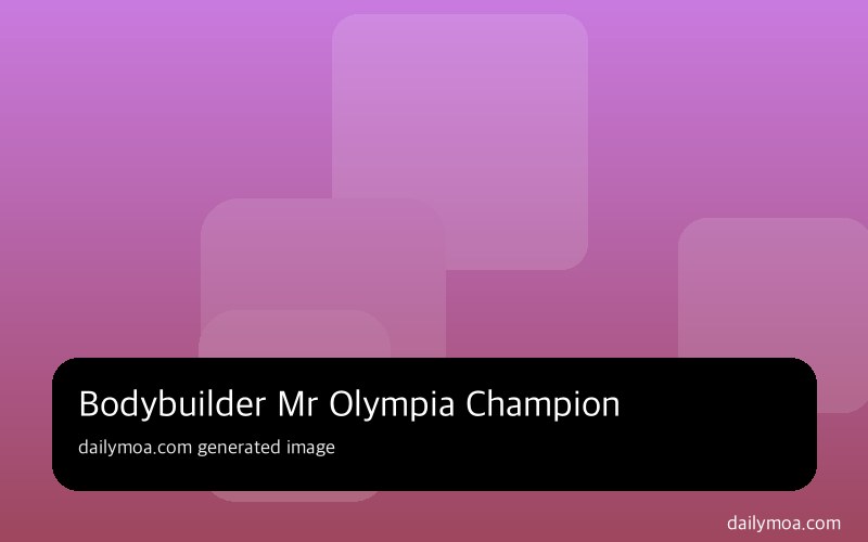 보디빌딩 대회 무대 위 선수 포즈