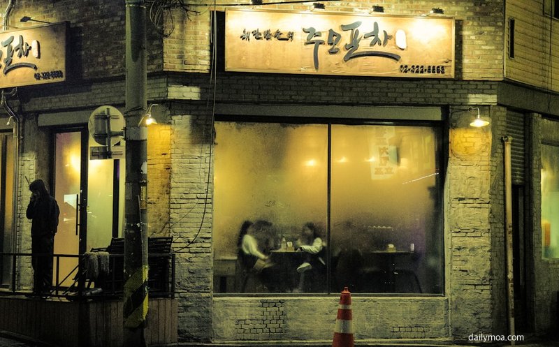 춘천 강원대 근처 카페 음료 메뉴 이미지