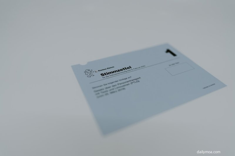 주민등록등본 발급 주의사항 안내