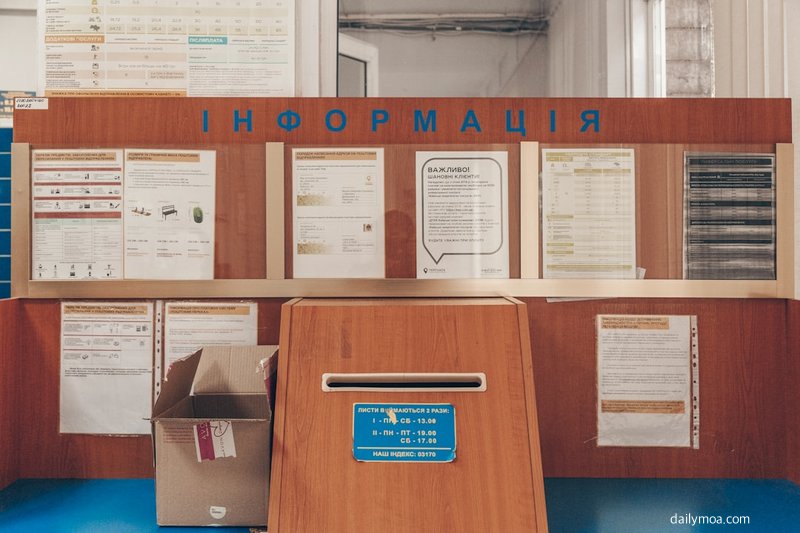 여권 긴급 발급 신청 조건과 수령 방법 안내