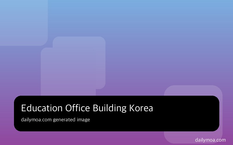 아산교육지원청 위치와 방문 안내