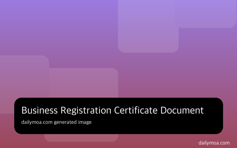 국세청 홈택스 사업자등록증 재발급 신청 화면 예시