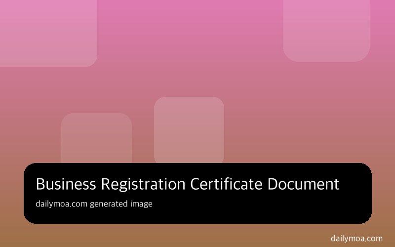 손택스 앱에서 사업자등록증 재발급 신청 후 PDF 저장 화면