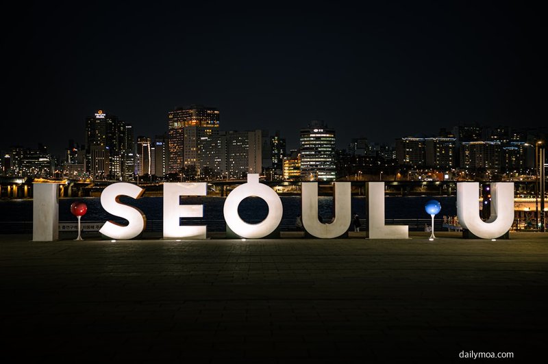 I Live Alone MBC 유튜브 채널 영어 자막 클립 시청 방법