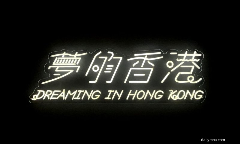 나 혼자 산다 in english 공식 영어 제목 I Live Alone MBC 예능