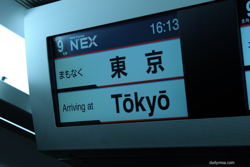 나 혼자 산다 영어 자막 시청 Viki KOCOWA 플랫폼 비교