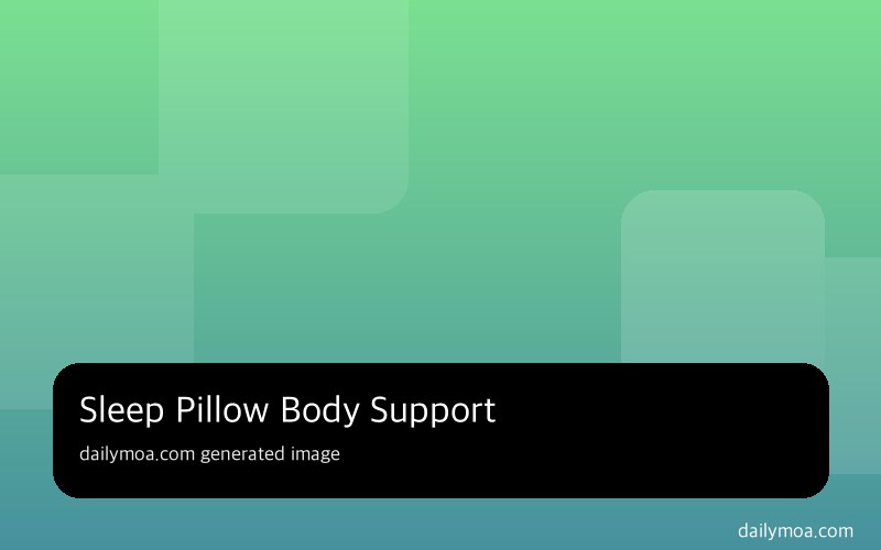 옆으로 누운 수면 자세에서 쿠션이 척추 정렬을 지지하는 장면 일러스트