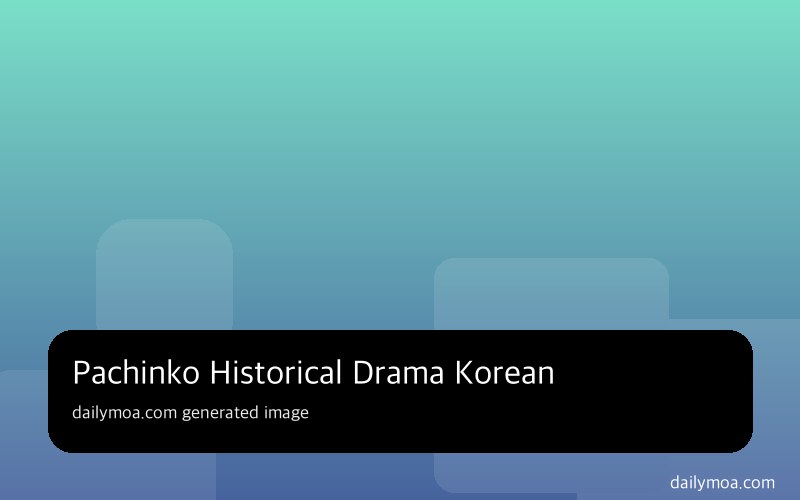 강태주 배우 애플TV 파친코 글로벌 드라마