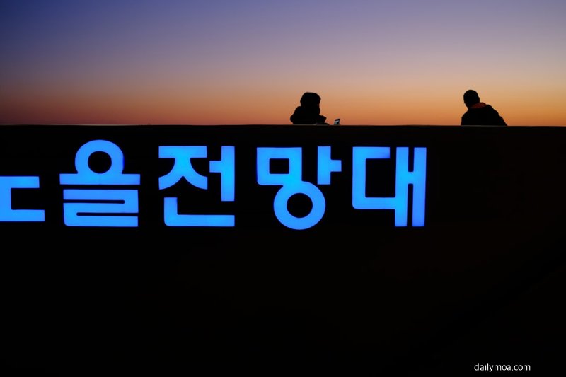 SBS 시사교양 프로그램 방송 화면