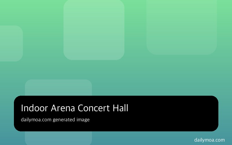 실내 공연장 좌석 배치와 무대 전망