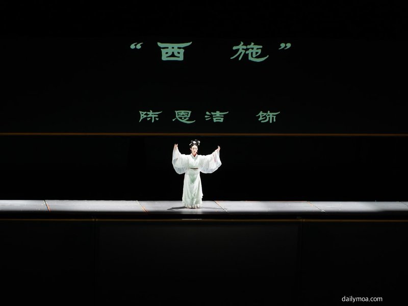 묵우운간 중국 드라마 포스터