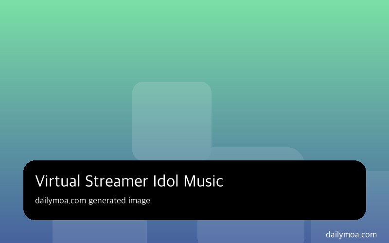 음악 공연과 팬들이 함께하는 이미지