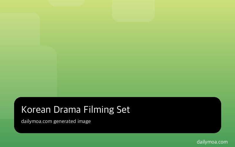 드라마 방송 화면을 연상시키는 조명 장면