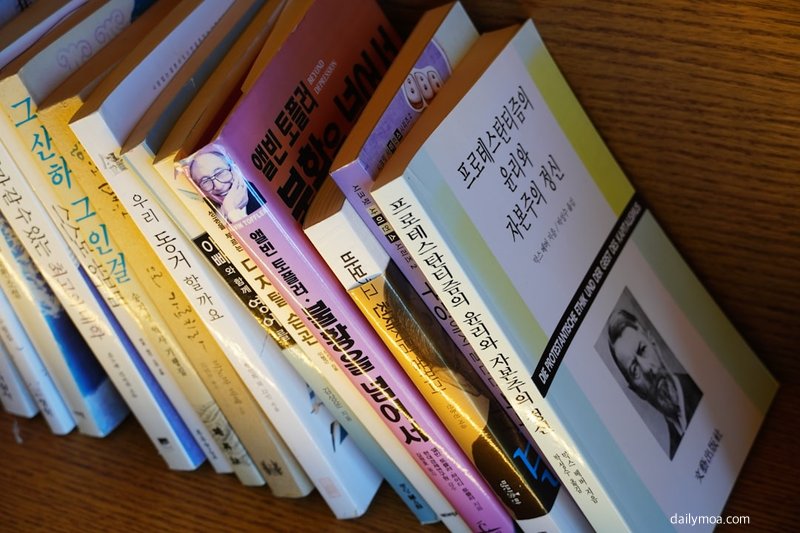 수능 국어 문법 개념 정리 학습 방법