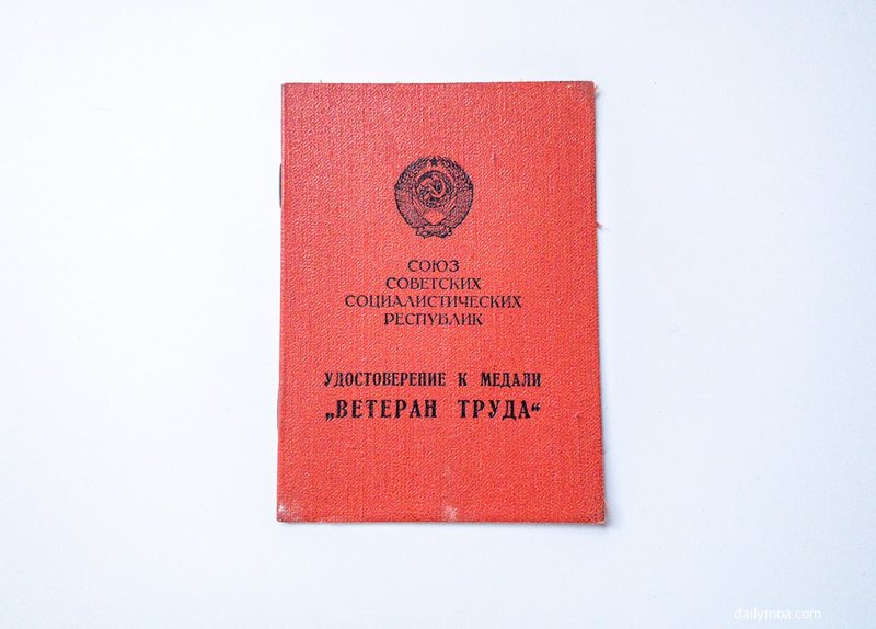 스마트폰 앱으로 서류 사진 촬영 업로드