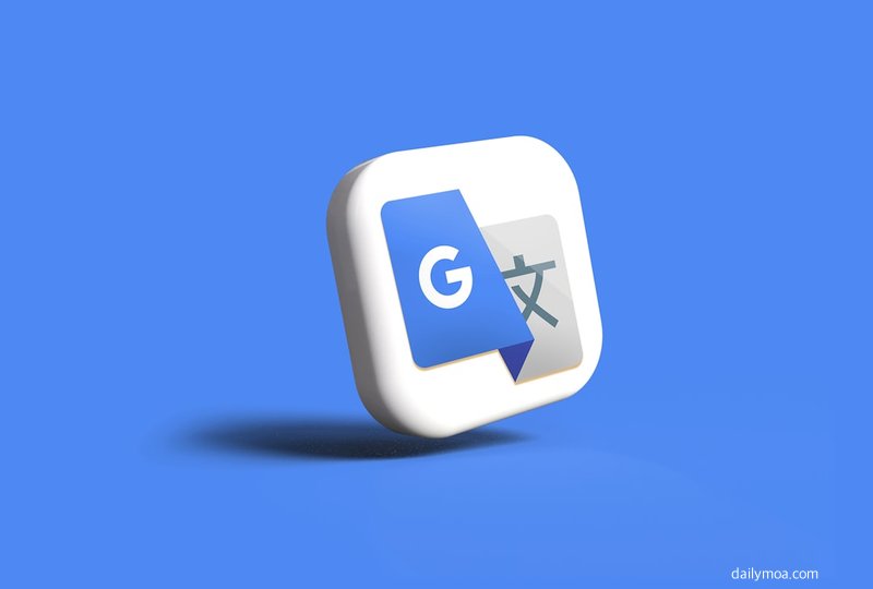 구글번역기 웹 기본 사용 화면