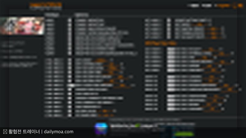 활협전 트레이너