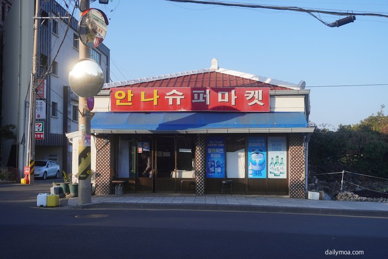 제주 해산물 식당 분위기 이미지