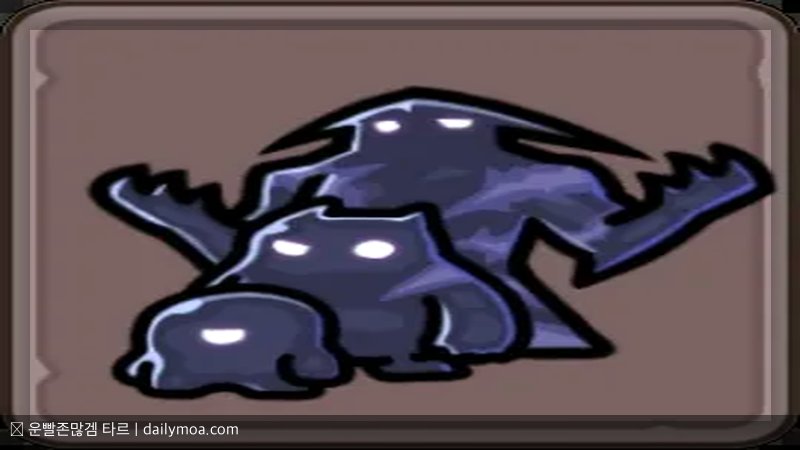 운빨존많겜 타르