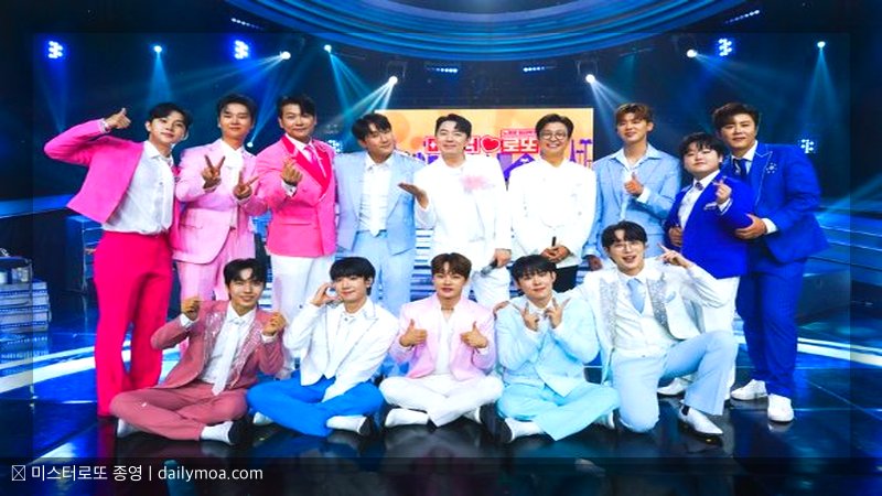 미스터로또 종영