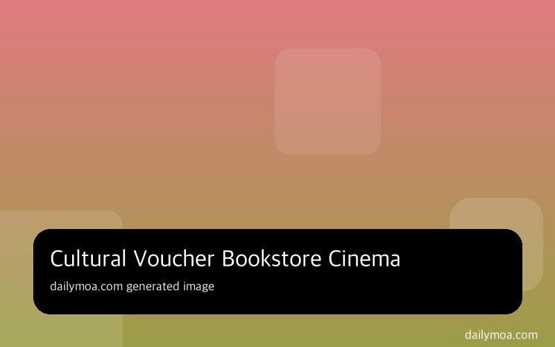 문화누리카드 온라인 사용처 결제 방법