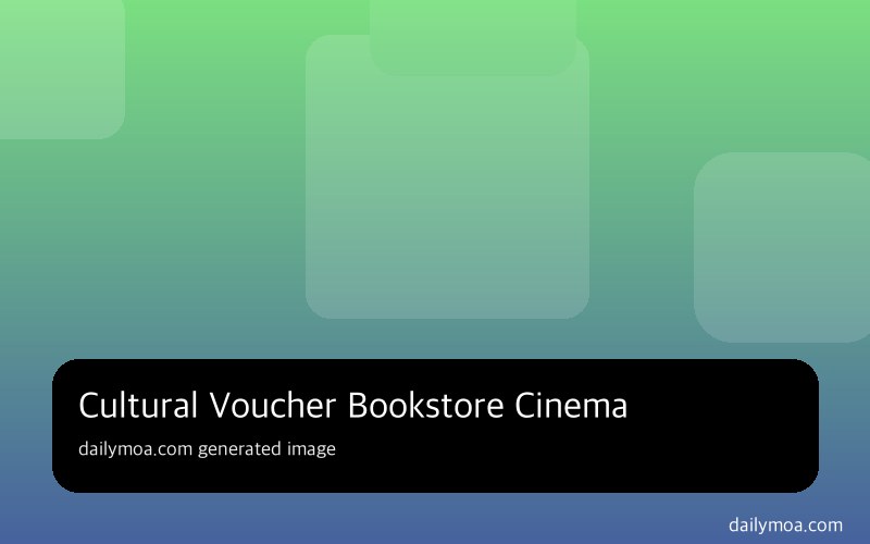 문화누리카드 가맹점 찾기 앱 사용 방법