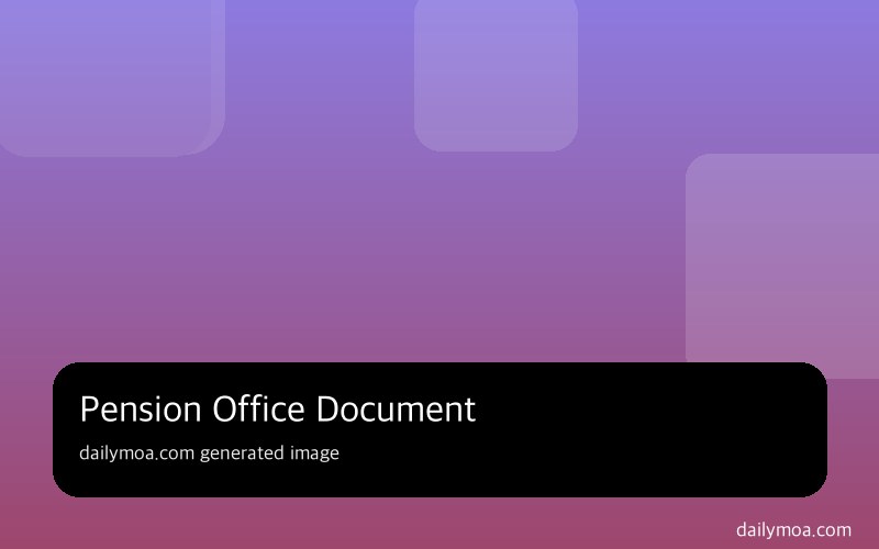 국민연금 EDI 로그인 화면 예시