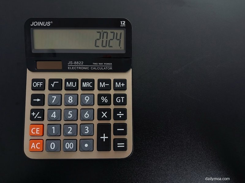 만나이 계산기 입력 화면 예시