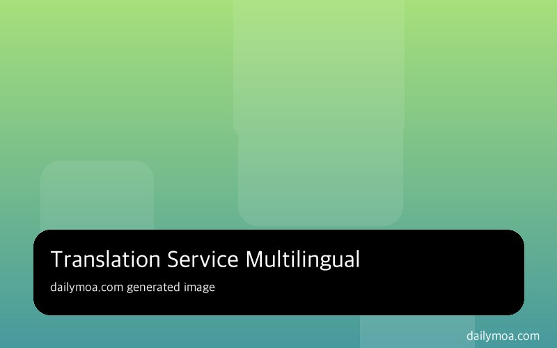 카카오 번역 서비스 접속 화면