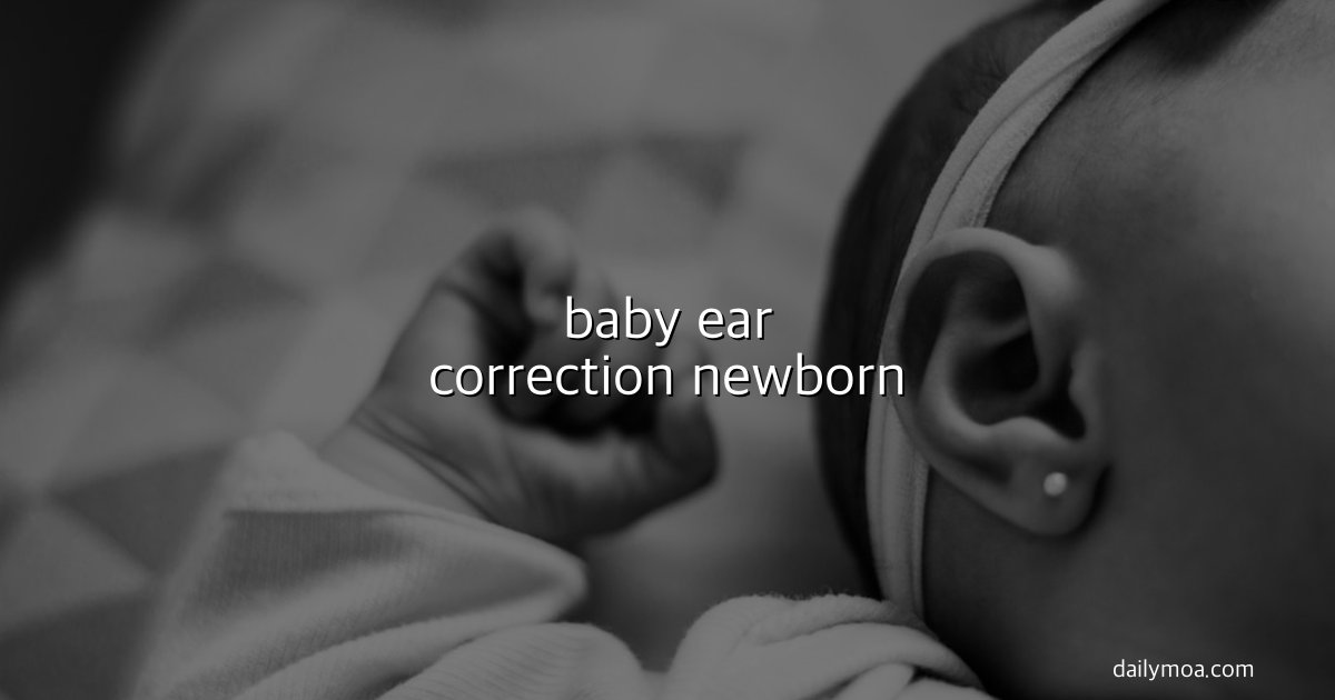 황보라 귀교정 대표이미지