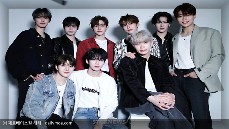 제로베이스원 해체